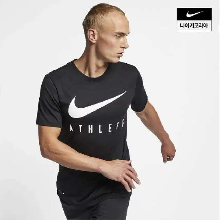 [BUNJANG] Nike Athletic Short-Sleeve Running Swoosh Dri-FIT T-Shirt / L 나이키 애슬래틱 반팔 러닝 스우시 드라이핏