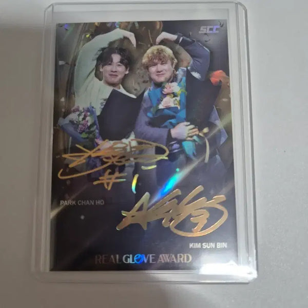 [BUNJANG] Park Chan-ho & Kim Sun-bin Autographed SCC KBO Card / 박찬호 , 김선빈 친필 사인카드(SCC KBO 카드)