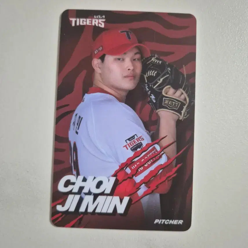 [BUNJANG] Kia Tigers Choi Jimin 2024 April/May Lucky Draw Photocard / 2024 기아타이거즈 최지민 4월,5월 포토카드 kbo카드 럭키드로우