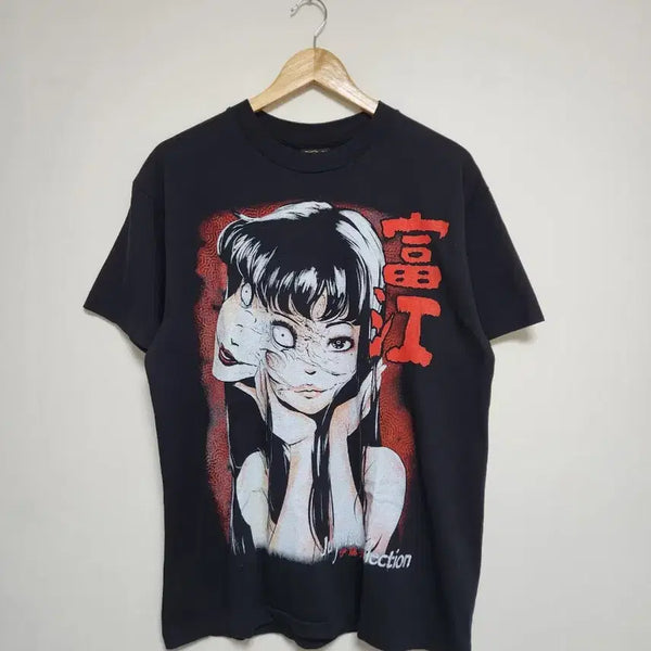 [BUNJANG] Junji Ito Tomie Series T-Shirt XL / 이토준지 토미에 시리즈 티셔츠 XL