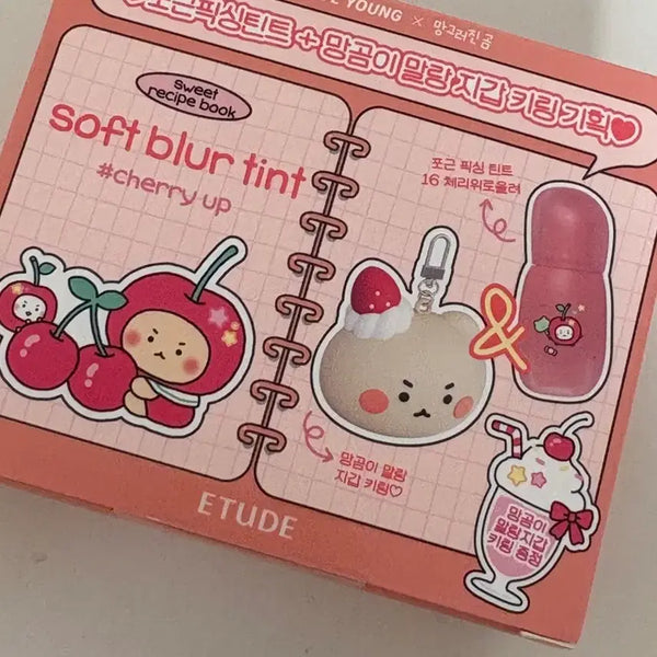 [BUNJANG] Etude Hugging Fixing Tint #16 Cherry Over Up / 에뛰드 포근 픽싱 틴트 16 체리위로올려