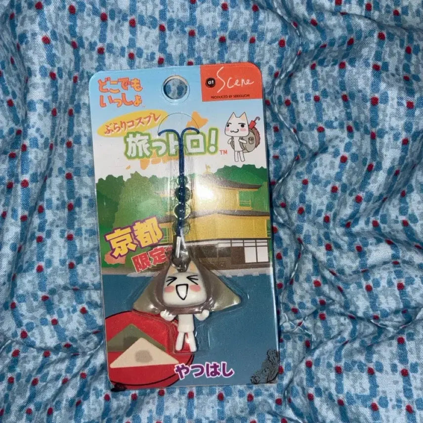 [BUNJANG] Dokodemo Issyo Toro Kyoto Limited Keyring / 도코데모잇쇼 토로 교토한정 키링