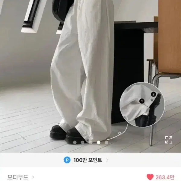 [BUNJANG] Button Wide Cotton Pin-tuck Pants Long M / 밑단버튼 와이드 코튼 핀턱 팬츠 롱M