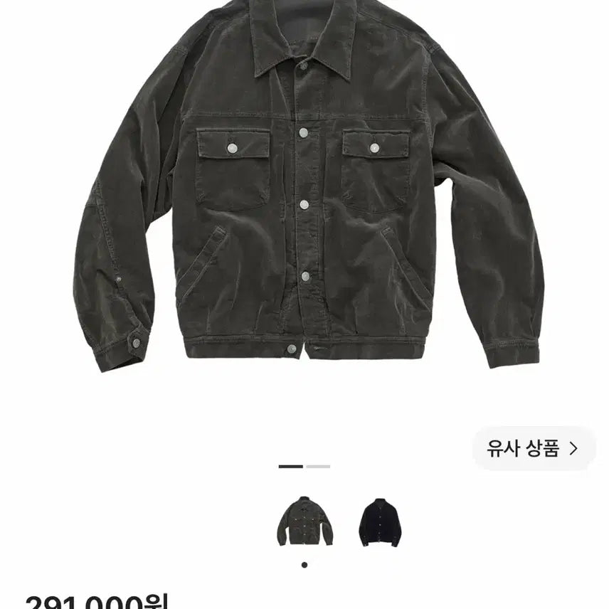 [BUNJANG] Politeure Used Trucker Corduroy Camo Olive / 4)폴리테루 유즈드트러커 코듀로이카모올리브