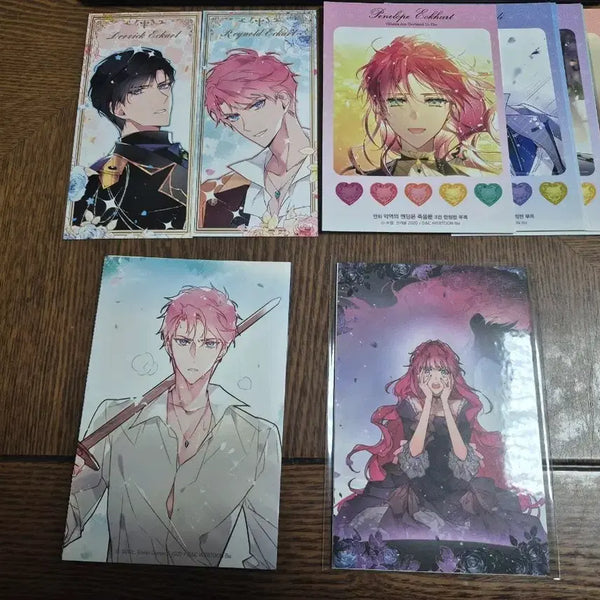 [BUNJANG] Villains Are Destined to Die Merchandise Bundle Set / 악엔죽 악역의 엔딩은 죽음뿐 굿즈