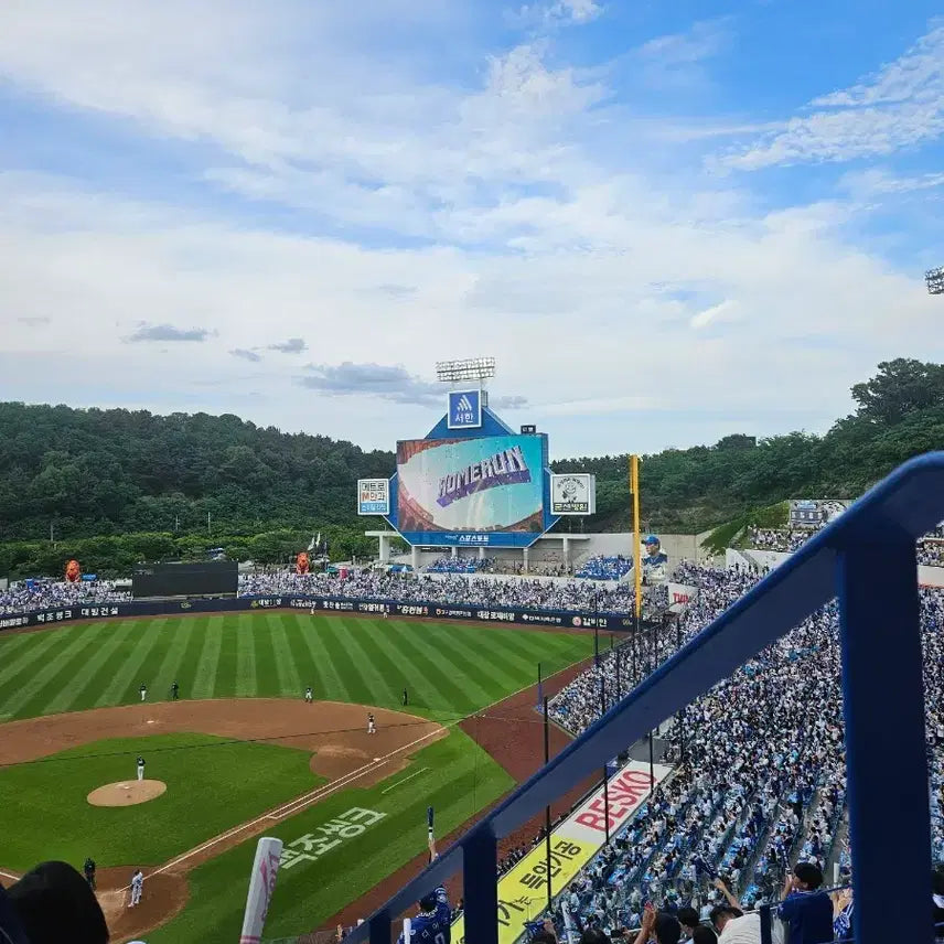 [BUNJANG] Samsung Lions Player Photocard / 삼성라이온즈 포카 팝니다