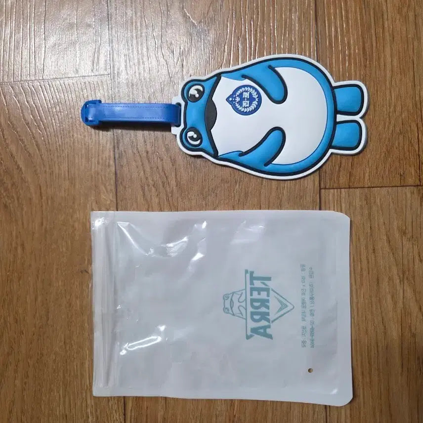 [BUNJANG] Jinro Name Tag / 진로 네임택 (새상품)