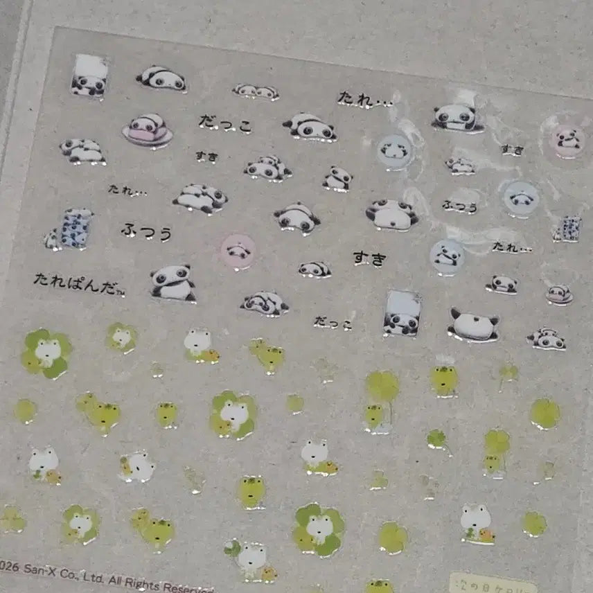 [BUNJANG] San-X Tarepanda & Frog Nail Sticker (Sealed) / 산엑스 타레판다 & 개구리 네일 스티커 미개봉