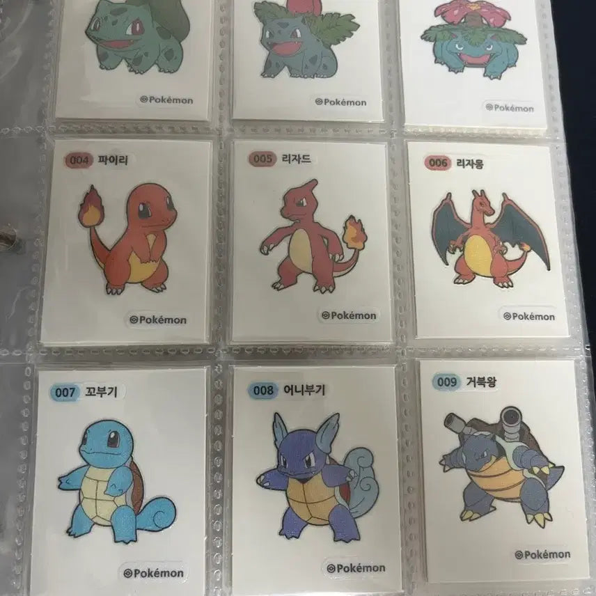 [BUNJANG] Pokemon Sticker Bundle with Album / 포켓몬 띠부씰 일괄판매 책포함
