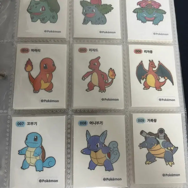 [BUNJANG] Pokemon Sticker Bundle with Album / 포켓몬 띠부씰 일괄판매 책포함