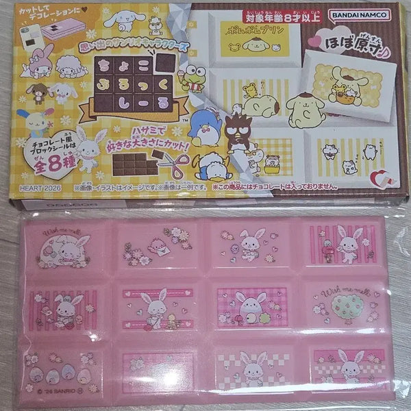 [BUNJANG] Sanrio Wish me mell Tile Sticker Sealed / 산리오 타일 스티커 위시미멜 미개봉