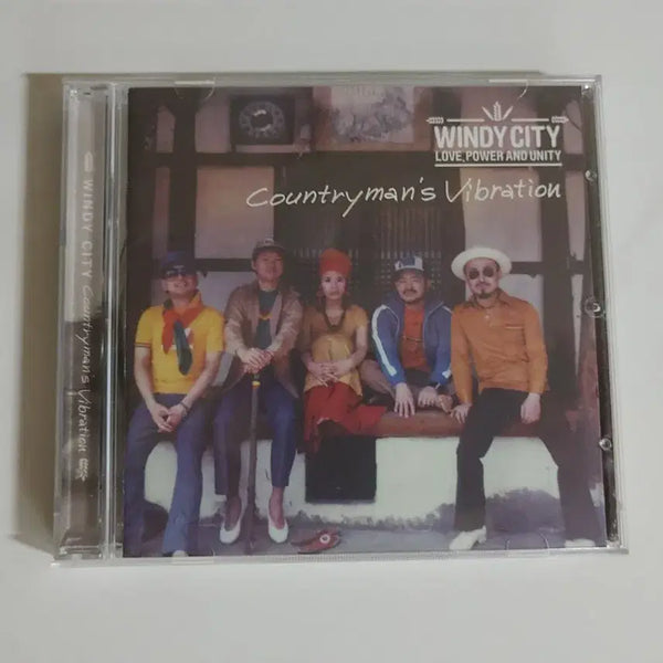 [BUNJANG] Windy City 2nd Album CD / (반값택포)윈디시티 2집 CD