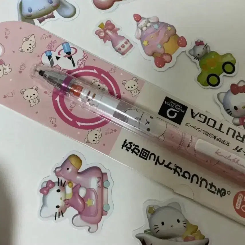 [BUNJANG] Rilakkuma Kurutoga Mechanical Pencil / 딸기우유색감 리락쿠마 쿠루토가 팝니다