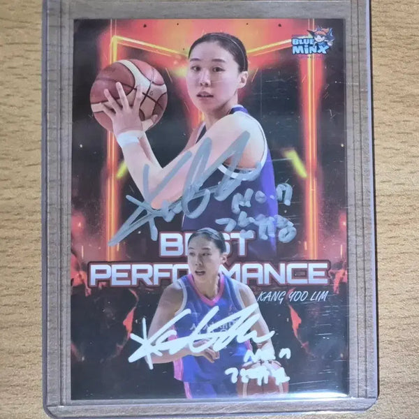 [BUNJANG] WKBL Kang Yoorim 20 Limited Edition Auto Card (2025-26 Season) / 25-26 VIA WKBL 삼성생명 강유림 20한정 오토카드 판매
