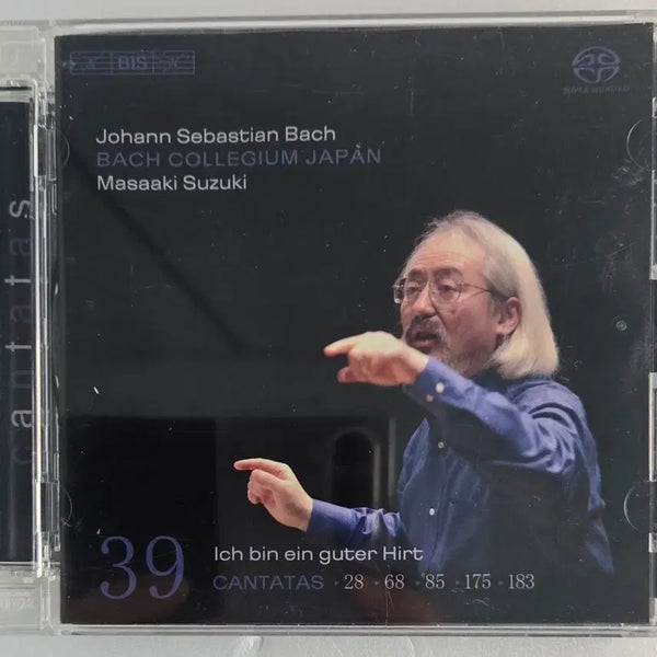 [BUNJANG] BIS Records J.S. Bach Cantatas Vol. 39 & 42 SACD Set - Masaaki Suzuki / BIS 레이블 SACD 2종 바흐 칸타타 39권&42권 마사아키 스즈키