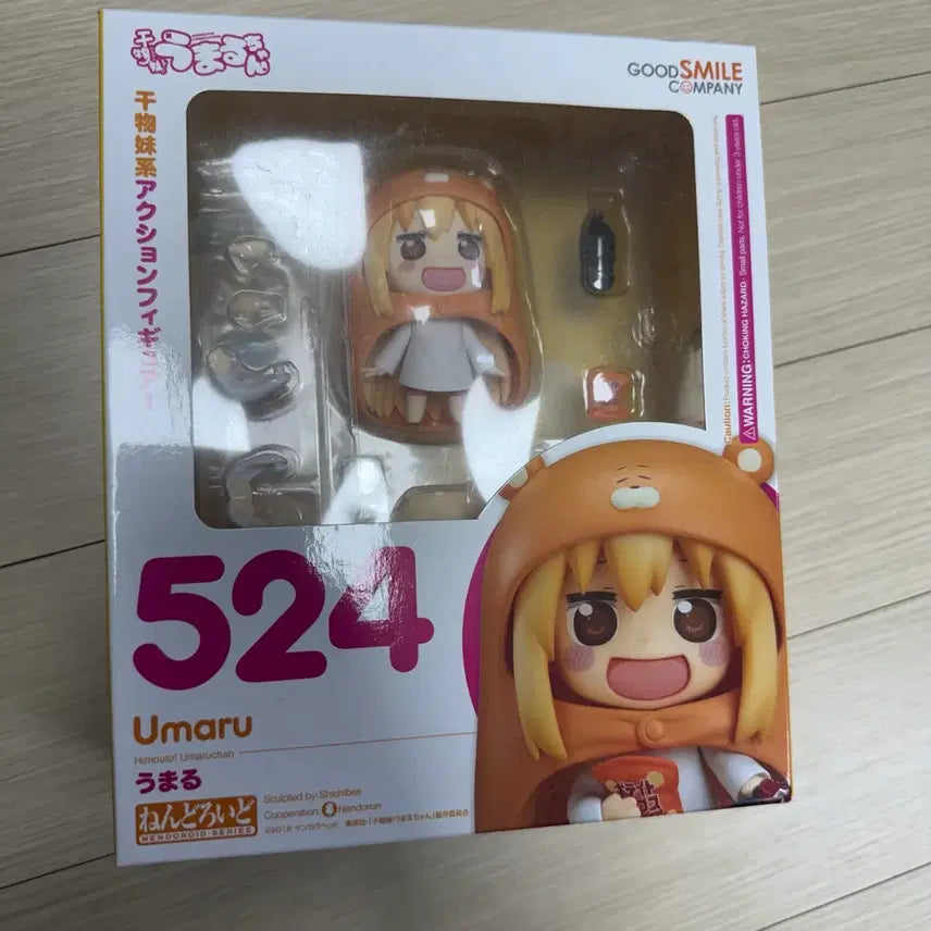 [BUNJANG] Good Smile Company Himouto! Umaru-chan Nendoroid #524 (Used, Complete Set) / 건어물 여동생 우마루 넨도로이드 개봉품 풀박