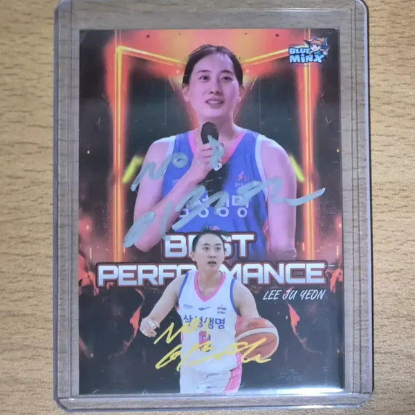 [BUNJANG] WKBL Samsung Life Insurance Lee Ju-yeon 20 Limited Edition Autograph Card / 25-26 VIA WKBL 삼성생명 이주연 20한정 오토카드 판매