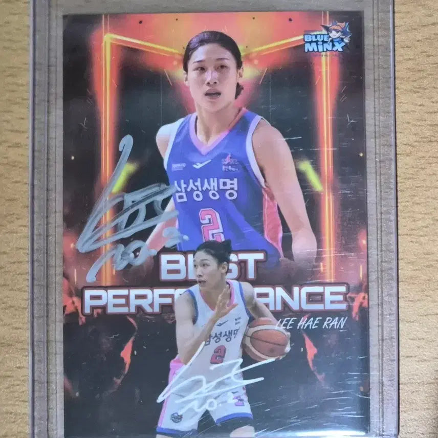 [BUNJANG] WKBL Samsung Life Insurance Lee Hae-ran 2023-2024 Limited Edition Autographed Card / 25-26 VIA WKBL 삼성생명 이해란 20한정 오토카드 판매