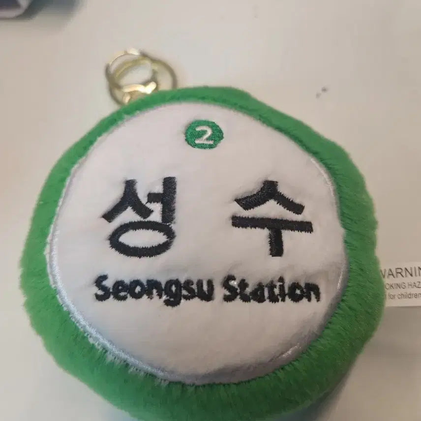 [BUNJANG] Doll Prize Keychain / 성수키링팝니다.