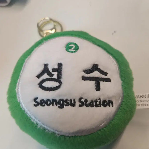 [BUNJANG] Doll Prize Keychain / 성수키링팝니다.