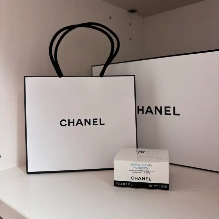 [BUNJANG] Chanel Hydra Beauty Nutrition Nourishing Lip Balm / 샤넬 립밤 이드라 뷰티 뉴트리씨옹 봄 누리쌍 레브르