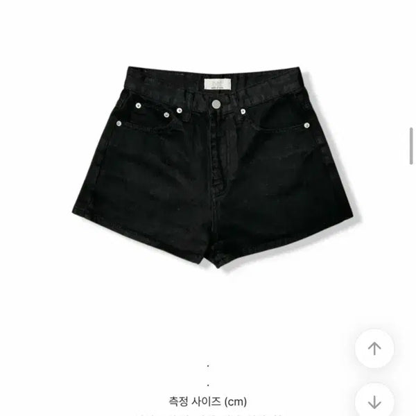 [BUNJANG] OOTD Signature Cotton Shorts / OOTJ 시그니처 코튼 숏팬츠 s