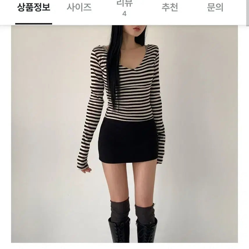 [BUNJANG] Unnie Ganda Banding Skirt Pants / 언니가간다 밴딩 치마바지