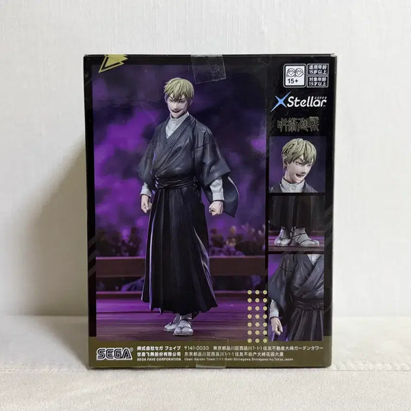 [BUNJANG] Sega Jujutsu Kaisen Naoya Figure (New) / 정품최저가)젠인 나오야 피규어 새상품