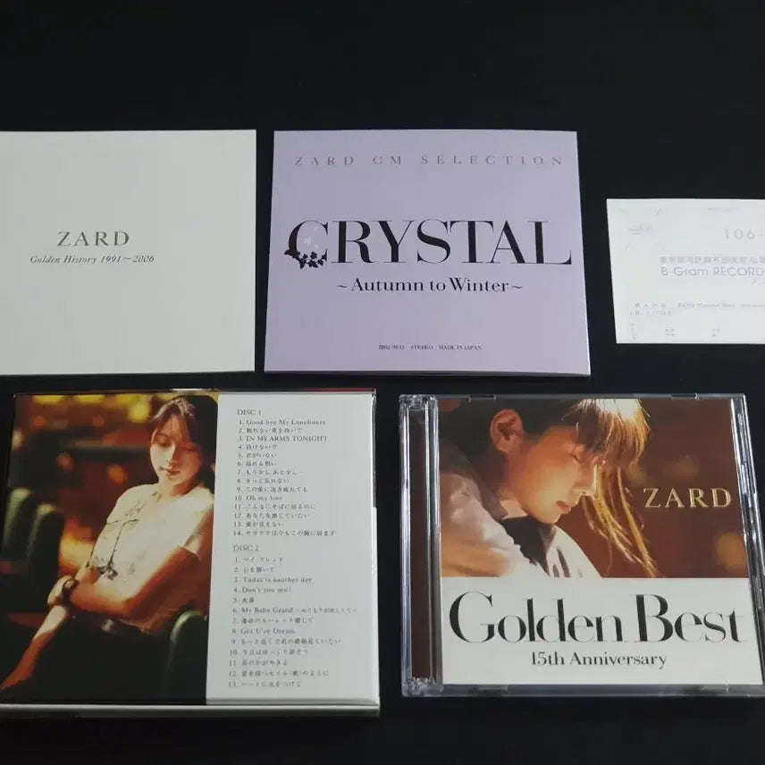 [BUNJANG] ZARD Golden Best 15th Anniversary Limited Edition (2CD+DVD) / 자드 베스트 앨범 ZARD Golden Best (2CD+DVD) 한정반