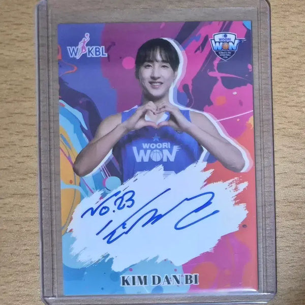 [BUNJANG] WKBL Woori Bank Kim Dan-bi 2025-2026 VIA Autograph Card / 25-26 VIA WKBL 우리은행 김단비 오토카드 판매