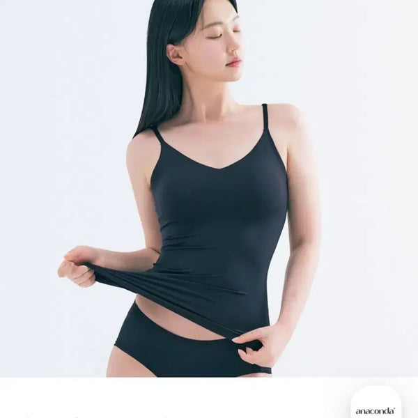 [BUNJANG] Anaconda V-Neck E-Cup Wireless Camisole Bra Top (M, 75-80) / 아나콘다 브라탑 M(75-80) E컵 노와이어 캡나시