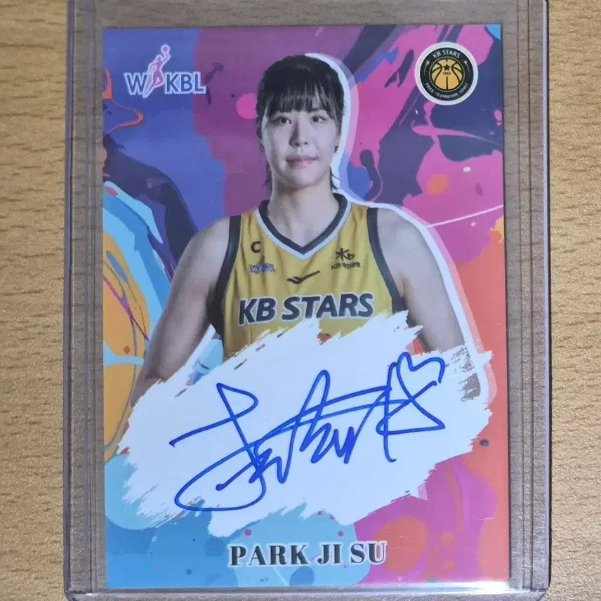 [BUNJANG] 25-26 WKBL KB Stars Park Ji-soo Autographed Card / 25-26 VIA WKBL KB 스타즈 박지수 오토카드 판매