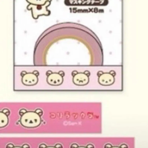 [BUNJANG] Rilakkuma Korilakkuma String Masking Tape (New) / 새상품) 현물 코리락쿠마 즈라즈라 줄줄이 마스킹테이프