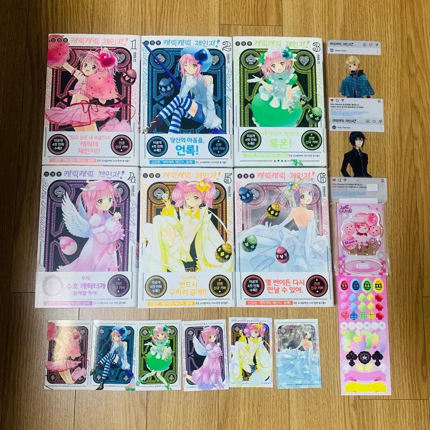 [BUNJANG] Shugo Chara! New Edition Vol. 1-6 (First Edition) with Obi and Extras Bundle Set / (초판) 캐릭캐릭체인지 캐캐체 신장판 초판 1-6 띠지 특전 아크스 일괄