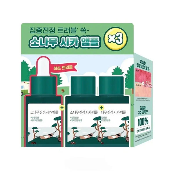 [BUNJANG] Roundlab Pine Calming Cica Ampoule 30ml Triple Set / 라운드랩 소나무 진정 시카 앰플 30ml 트리플 기획
