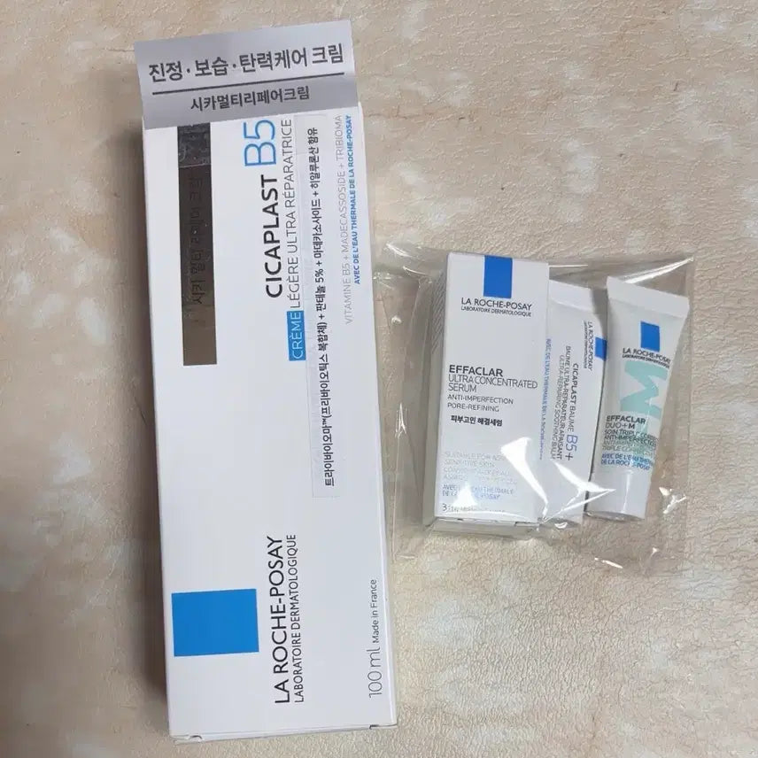 [BUNJANG] La Roche-Posay Cicaplast B5 Cream 100ml (Sealed) / [공홈구매/미개봉] 라로슈포제 크림 B5 100ml