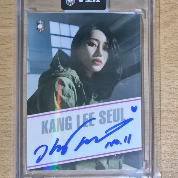 [BUNJANG] Kang Lee-seul 2022-23 WKBL KB Stars 10-Limited Auto Card / 2022-23 VIA WKBL KB 스타즈 강이슬 10한정 오토카드 판매