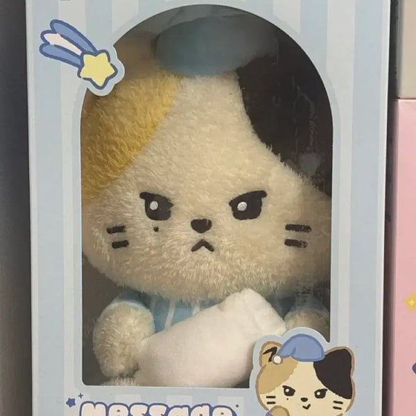 [BUNJANG] Zeroni Linini Plush / 제로니 리니니 메시지 플러시