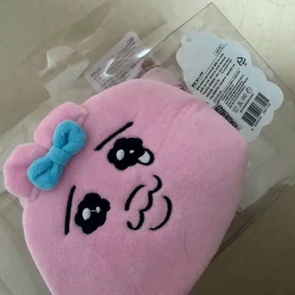 [BUNJANG] Pantzu Rabbit Pouch / 빤쮸토끼 파우치