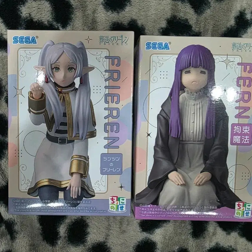[BUNJANG] Sega Frieren: Beyond Journey's End Fern Chokonose Figure Set (Sealed) / 세가 장송의 프리렌 페른 초코노세 피규어 미개봉 일괄