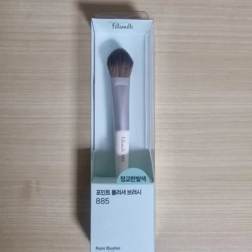 [BUNJANG] Fillimilli Point Blusher Brush 885 / 미사용) 필리밀리 포인트 블러셔 브러쉬 885