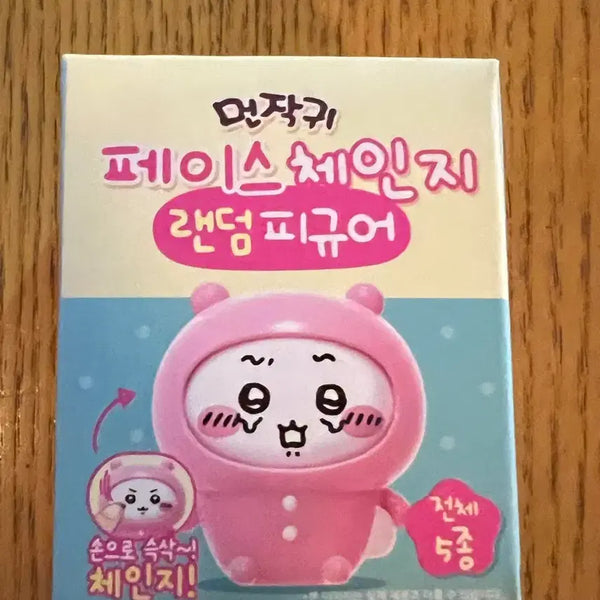 [BUNJANG] Chiikawa Hachiware Face Change Random Figure / 치이카와 먼작귀 페이스체인지 랜덤 피규어 하치와레