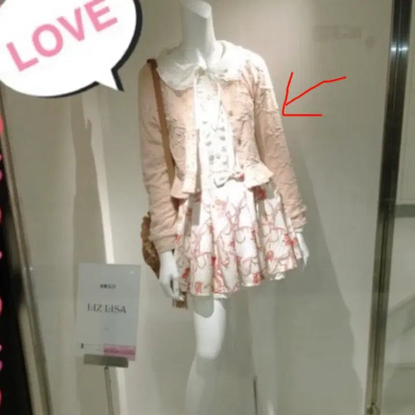 [BUNJANG] LIZ LISA Beige Floral Cardigan / 리즈리사 베이지 가디건 히메카지 히메갸루 라떼갸루 플로럴