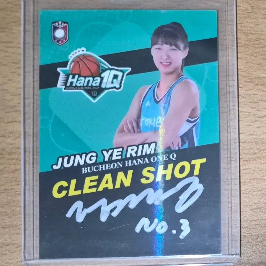 [BUNJANG] 22-23 WKBL Hana Bank Jeong Yeri Limited Edition Auto Card / 22-23 VIA WKBL 하나은행 정예림 40한정 오토카드 판매