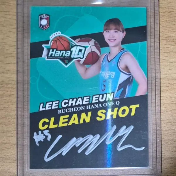 [BUNJANG] 22-23 VIA WKBL Hana Bank Lee Chae-eun Limited Edition Auto Card #40 / 22-23 VIA WKBL 하나은행 이채은 40한정 오토카드 판매