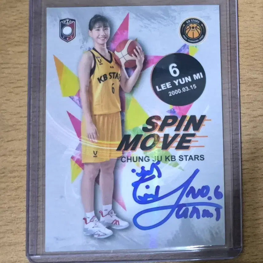 [BUNJANG] 2022-23 VIA WKBL KB Stars Lee Yoon-mi Limited Auto Card #40 / 22-23 VIA WKBL KB 스타즈 이윤미 40한정 오토카드 판매