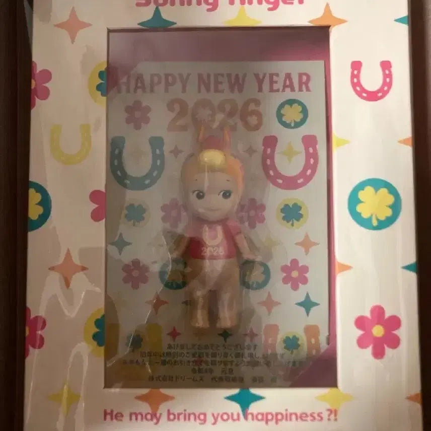 [BUNJANG] Sonny Angel 2026 Lunar New Year Collection Sealed / 소니엔젤 2026년 말 연하장
