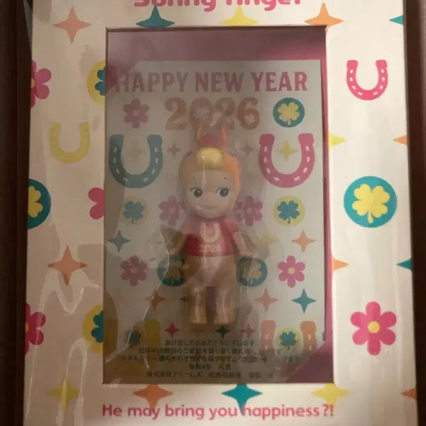 [BUNJANG] Sonny Angel 2026 Lunar New Year Collection Sealed / 소니엔젤 2026년 말 연하장