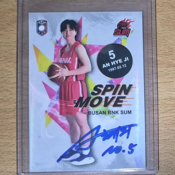 [BUNJANG] 22-23 VIA WKBL BNK Sum Ahn Hye-ji Auto Card #40 Limited Edition / 22-23 VIA WKBL BNK 썸 안혜지 40한정 오토카드 판매