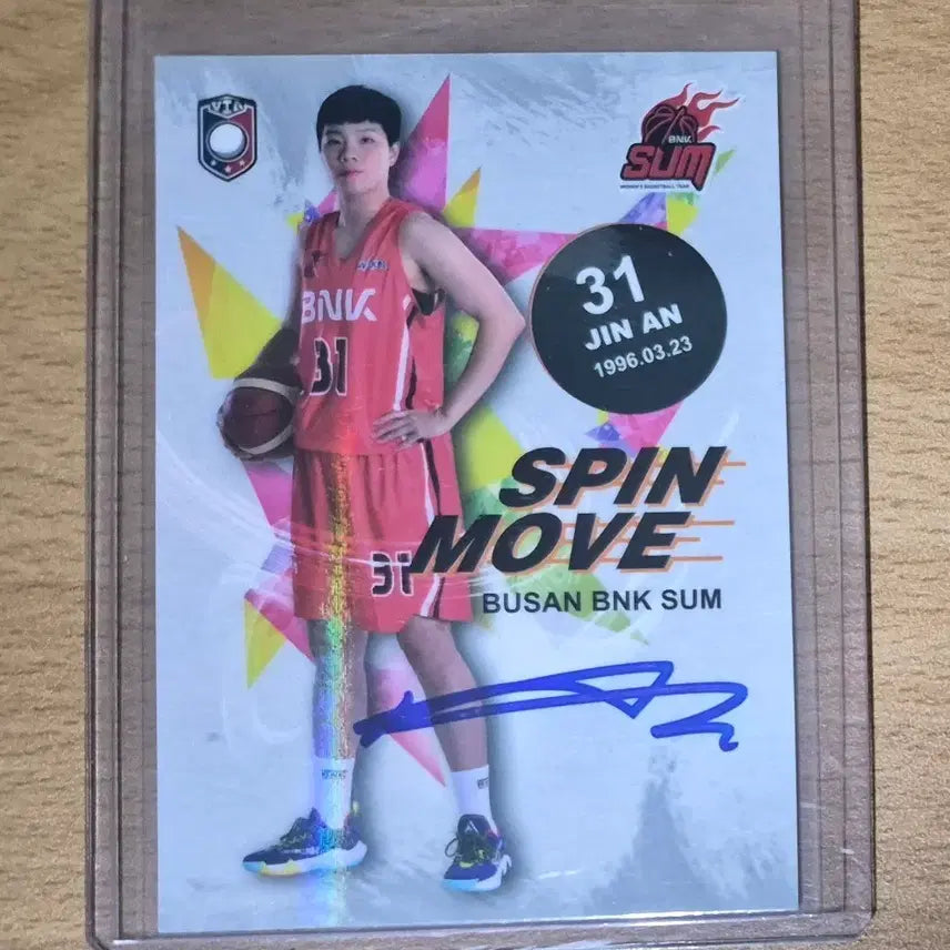 [BUNJANG] 22-23 VIA WKBL BNK Sum Jinan Limited Edition 40 Autograph Card / 22-23 VIA WKBL BNK 썸 진안 40한정 오토카드 판매